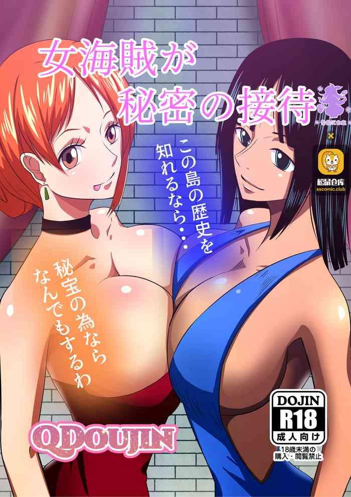 Horny Sluts Onna Kaizoku Ga Himitsu No Settai One Piece Hentai Gozada
