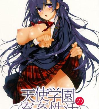 amatsuka gakuen no ryoukan seikatsu angel academy x27 s hardcore dorm sex life 15 cover