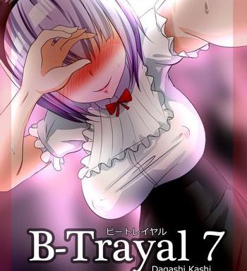 b trayal 7 cover