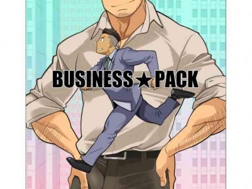 business pack cover
