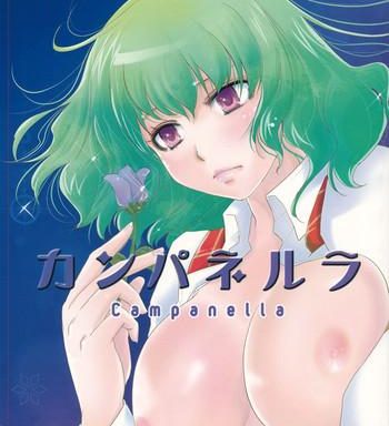 campanella cover