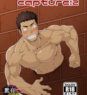 capture 2 cover