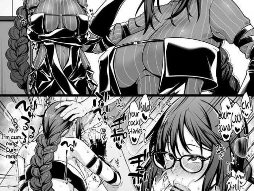 chaldea ochinpo atatamebu gubijin x gudao hen chaldea cock warming department gubijin x gudao cover