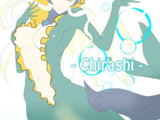 chirashi cover