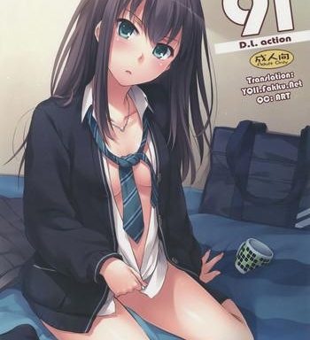 d l action 91 cover