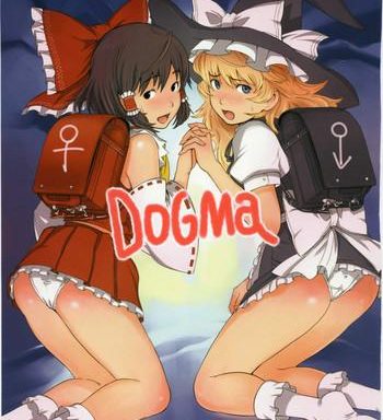 dogma cover