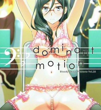 dominant motion cover