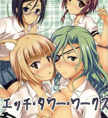 ecchi tower works cover