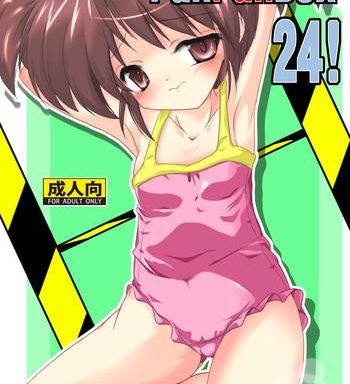 fanfanbox24 cover