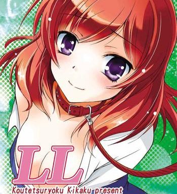 ll cover