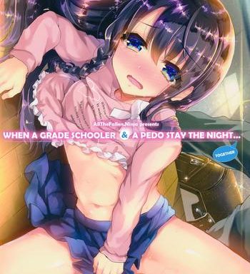 lolicon to js ga futari de otomari shitara when a grade schooler a pedo stay the night cover