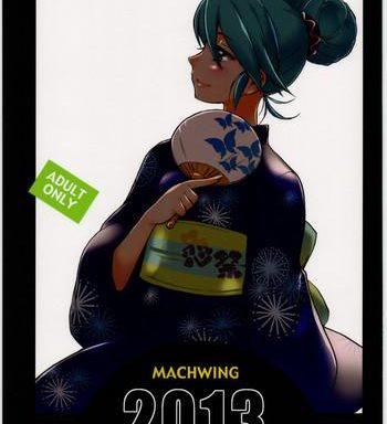 machwing 2013 cover