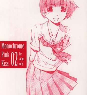 monochrome pink kiss 02 cover