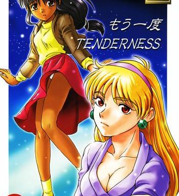mou ichido tenderness cover