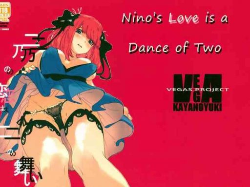 nino no koi wa ni no mai nino x27 s love is a dance of two cover