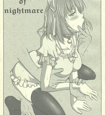 noise of nightmare cover