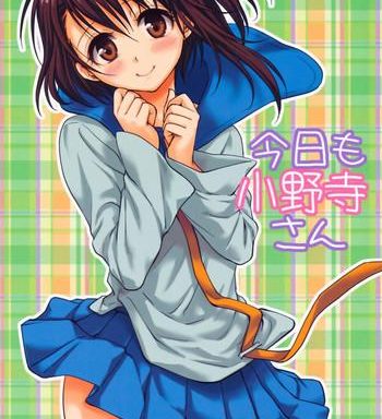 onodera san today again cover