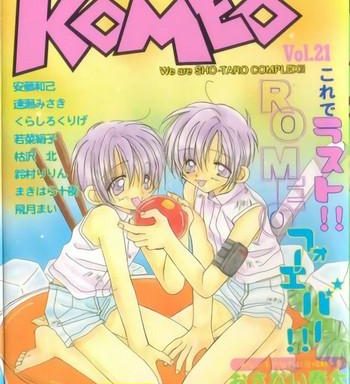 romeo vol 21 cover