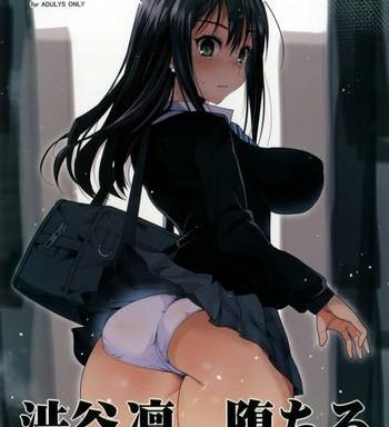 shibuya rin ochiru shibuya rin falls cover