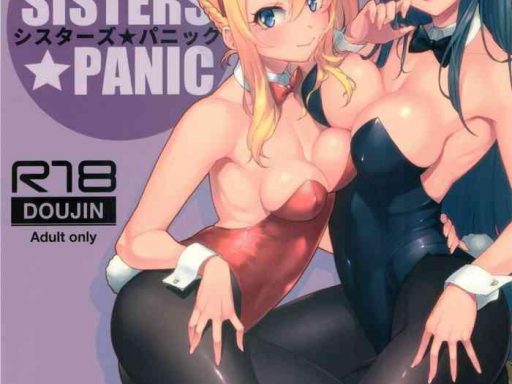 sisters panic cover