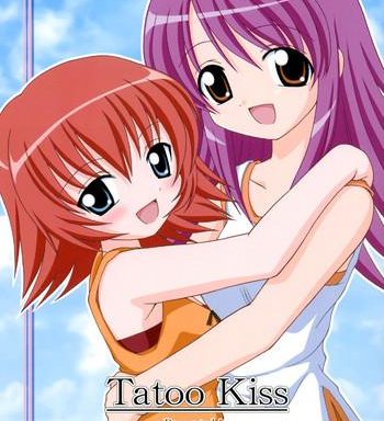 tatoo kiss cover