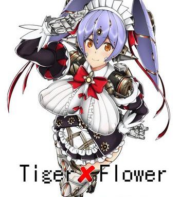 tiger x flower cover