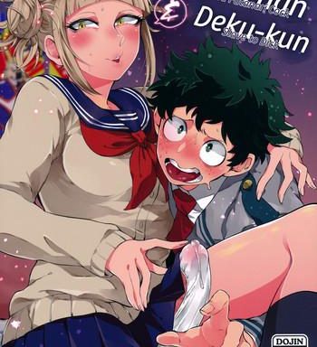 togakun togakun cover