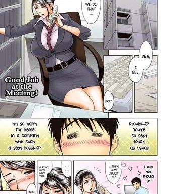 madam project tatsunami youtoku aaan mucchiri kyonyuu onee san uchiawase de good job hmmm my older sister x27 s big and plump tits good job at the meeting english striborg decensored digital cover