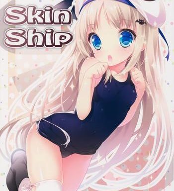 skin ship cover