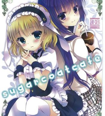 sugarcoatcafe cover