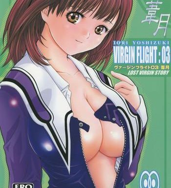 virgin flight 03 yoshizuki cover