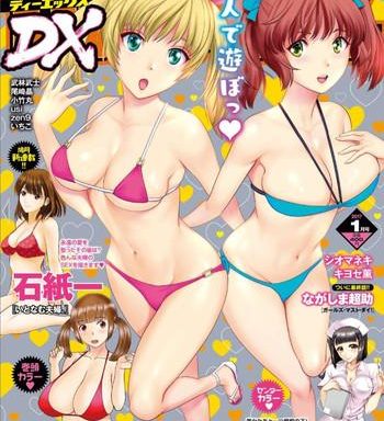 action pizazz dx 2017 01 cover