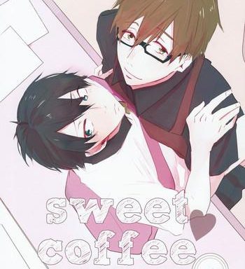 sweet coffee cover