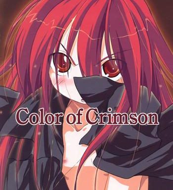 color of crimson cover