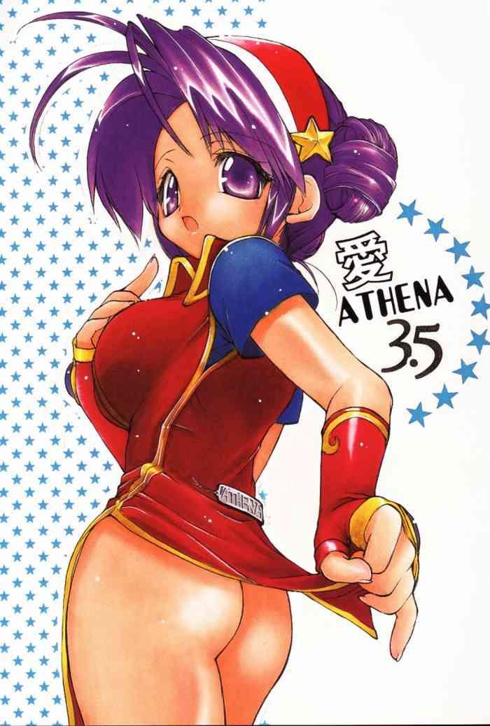 ai athena 3 5 cover