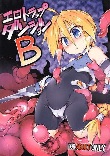 ero trap dungeon b cover