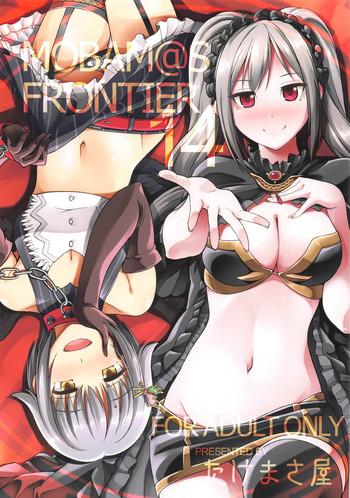 mobam s frontier 14 cover