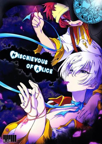 mochi ko x game mischievous of alice valvrave the liberator cover