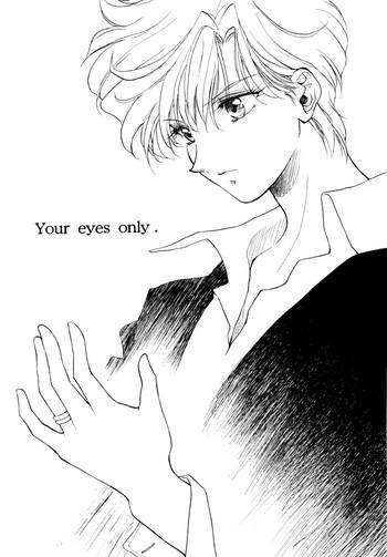 your eyes only cover