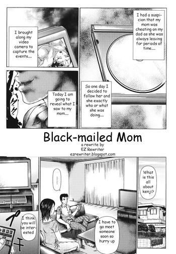 black mailed mom pt 1 2 english rewrite ez rewriter cover