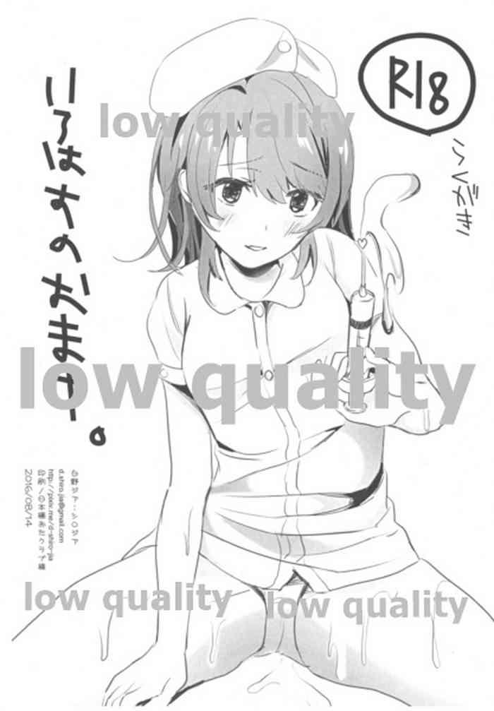 cover 14