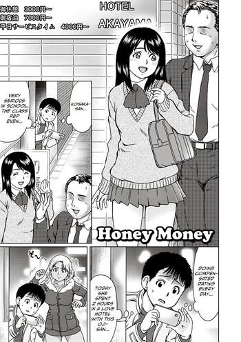 honey money cover