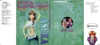 sogna illustrations cover