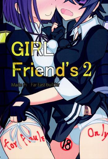 girlfriend x27 s 2 cover