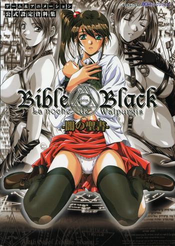 bible black cover