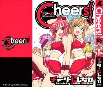 cheers 3 cover