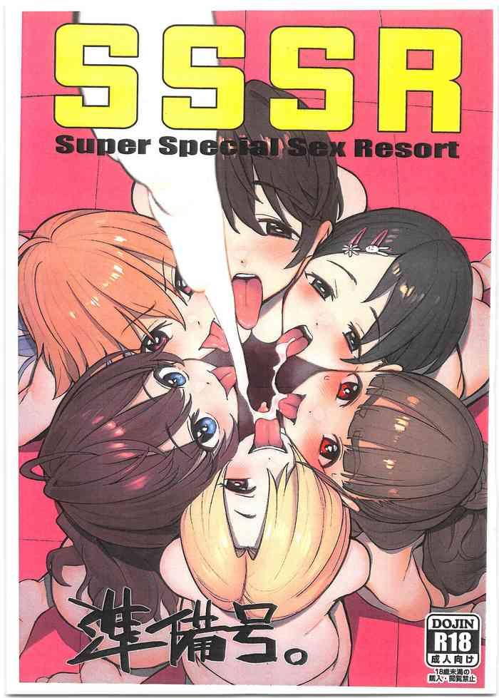 sssr super special sex resort junbigou cover
