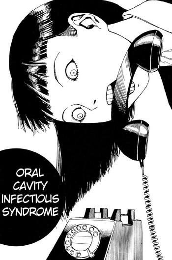 shintaro kago oral cavity infectious syndrome cover