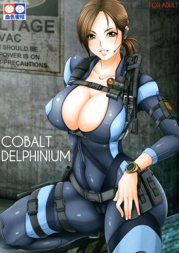 cobalt delphinium cover