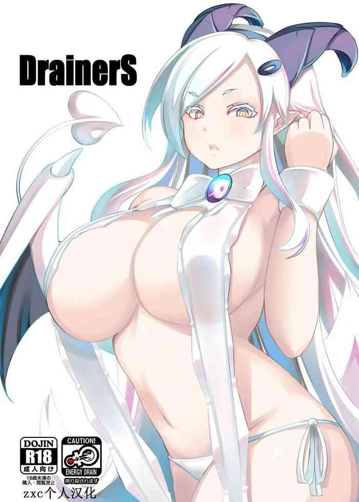 drainers cover